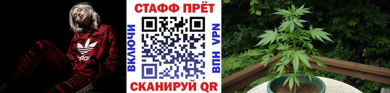 Хочу наркоту Петровск-Забайкальский Амфетамин  Cocaine  ГАШИШ  Канабис 