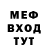 Cocaine 97% Alexei Kaigorodov