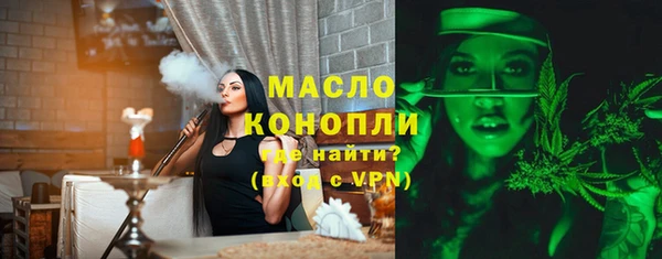 кокаин VHQ Майский
