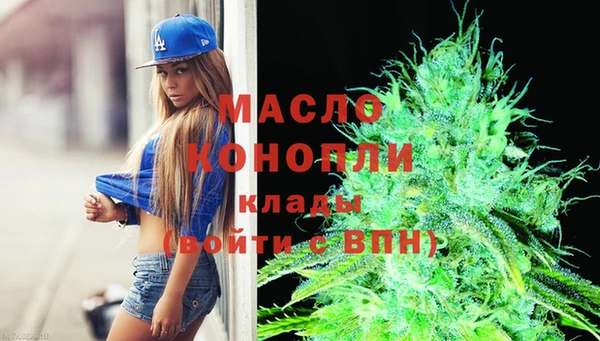 кокаин VHQ Майский