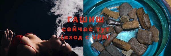 меф VHQ Магас