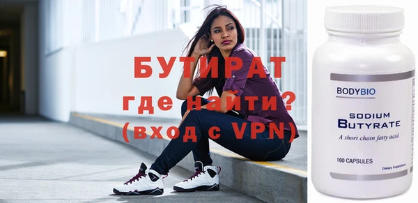 дживик Магадан