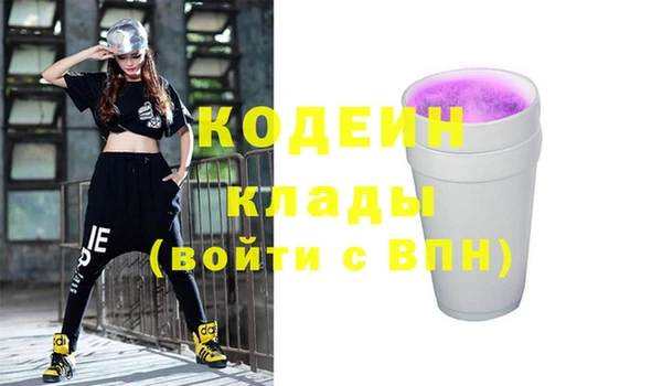 меф VHQ Магас
