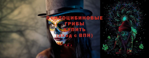 меф VHQ Магас