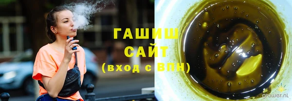 дживик Магадан
