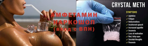 скорость mdpv Мегион
