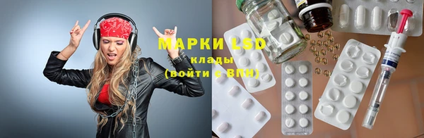 дживик Магадан