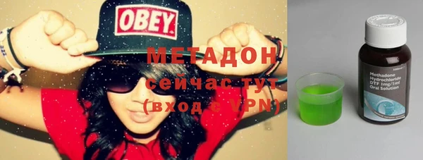СК Медвежьегорск