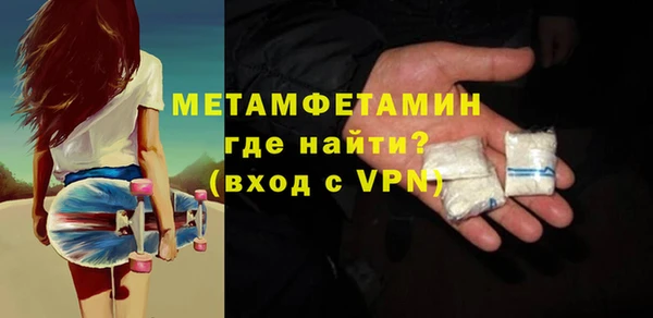 кокаин VHQ Майский
