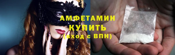 меф VHQ Магас