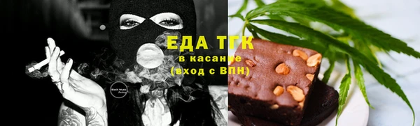 меф VHQ Магас