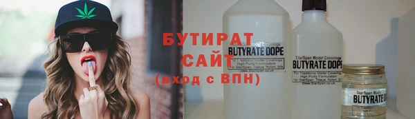 меф VHQ Магас