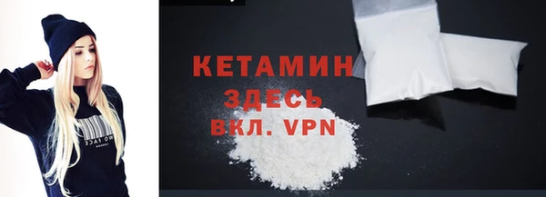 СК Медвежьегорск