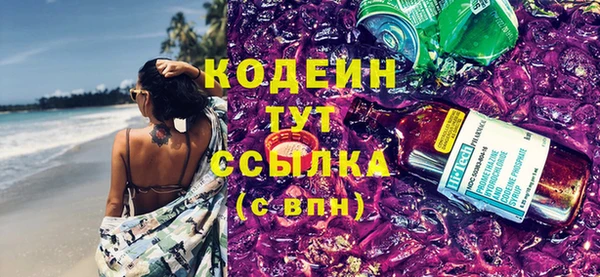 меф VHQ Магас