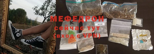 скорость mdpv Мегион
