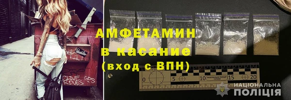 скорость mdpv Мегион