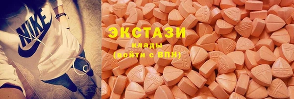 кокаин VHQ Майский