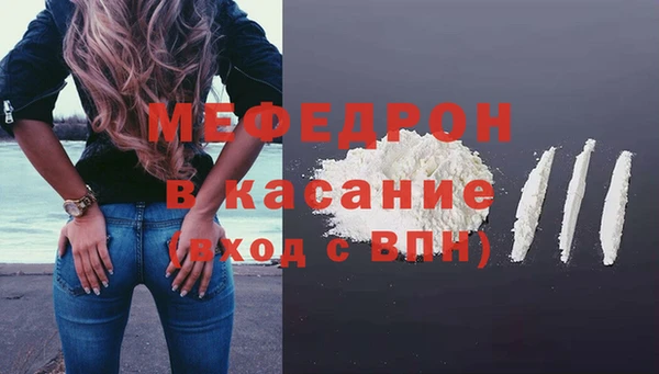 кокаин VHQ Майский