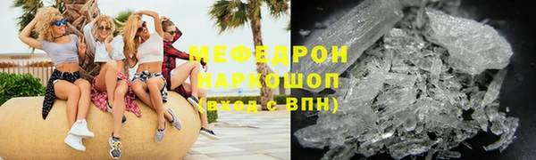 кокаин VHQ Майский